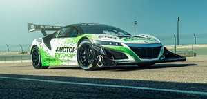 Acura